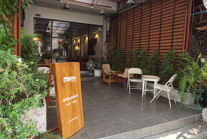 お店の外観